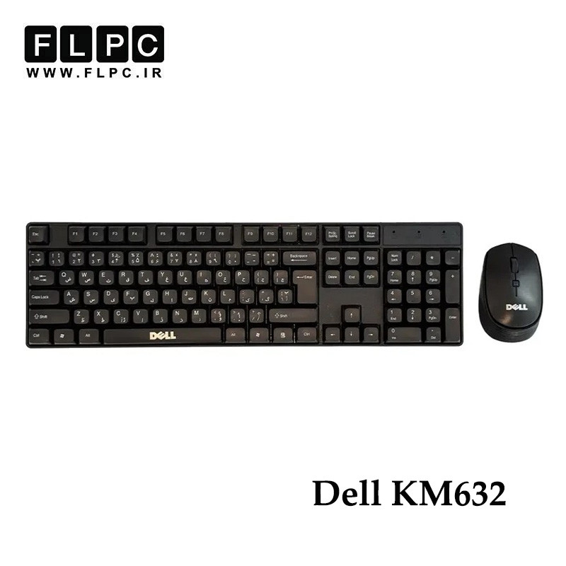 کیبورد و موس بی سیم دل مدل Dell KM632