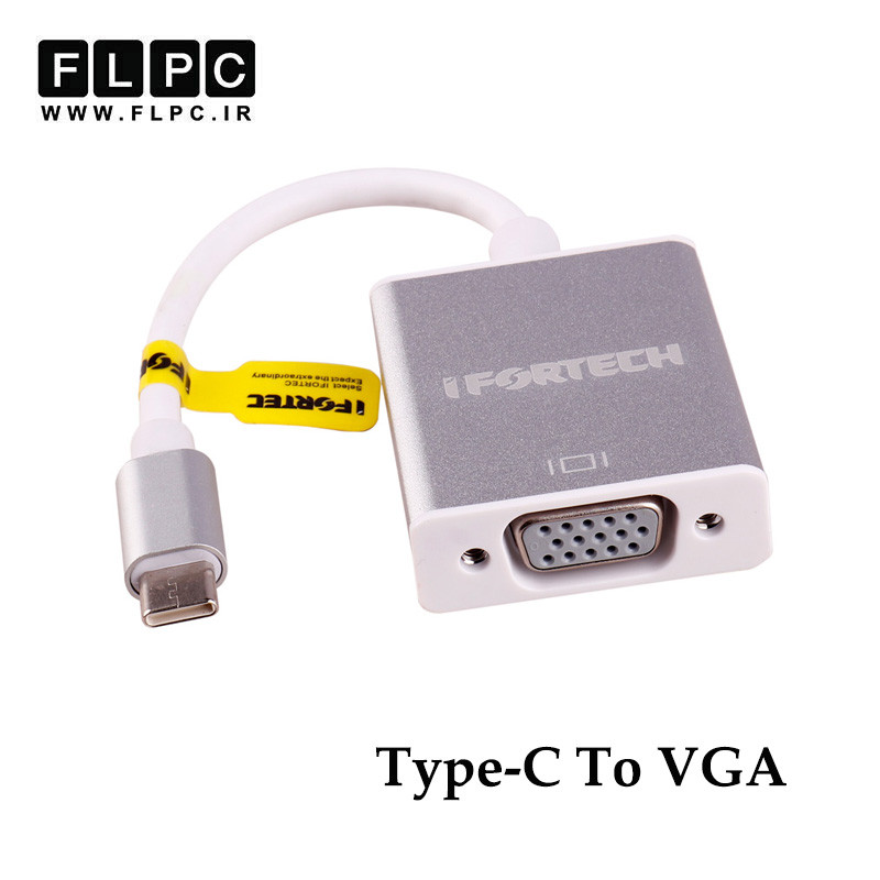 تبدیل Type-C به VGA برند IFortech