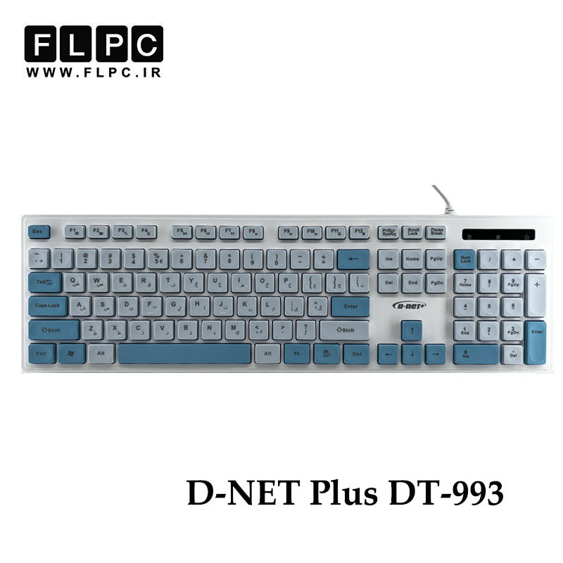 کیبورد سیمی دی نت D-NET Plus DT-993 آبی