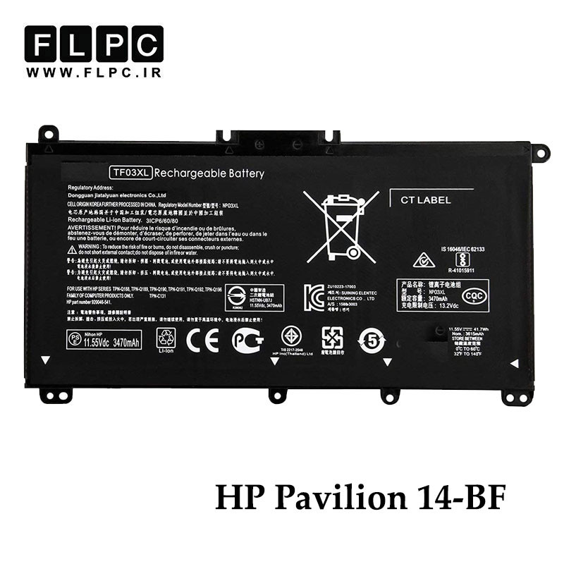 باتری لپ تاپ اچ پی HP Pavilion 14-BF _3400mAh