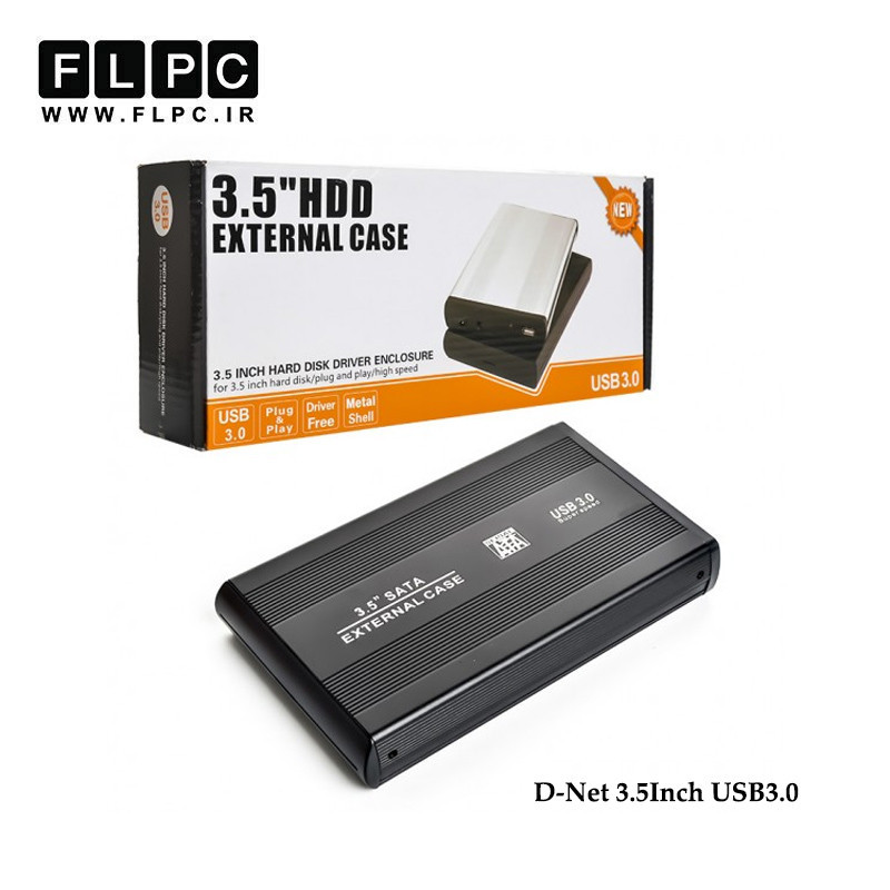 باکس 3.5 اینچی دی نت HDD Box Sata 3.5 USB3 D-Net