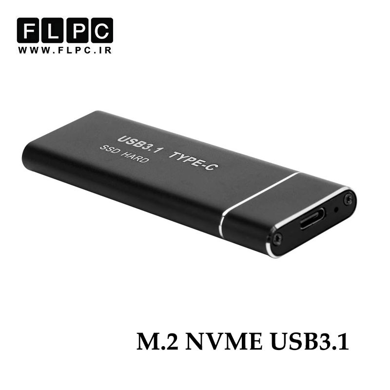 باکس SSD مدل M.2 Nvme USB 3.1