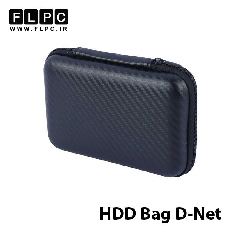 کیف هارد اکسترنال دی نت D-Net