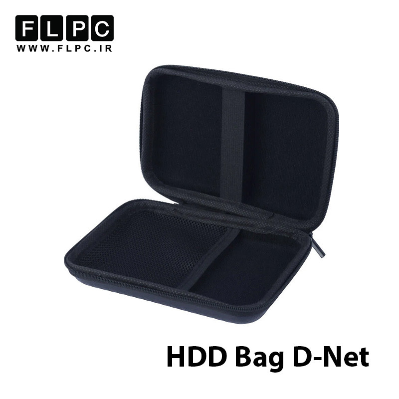 کیف هارد اکسترنال دی نت D-Net