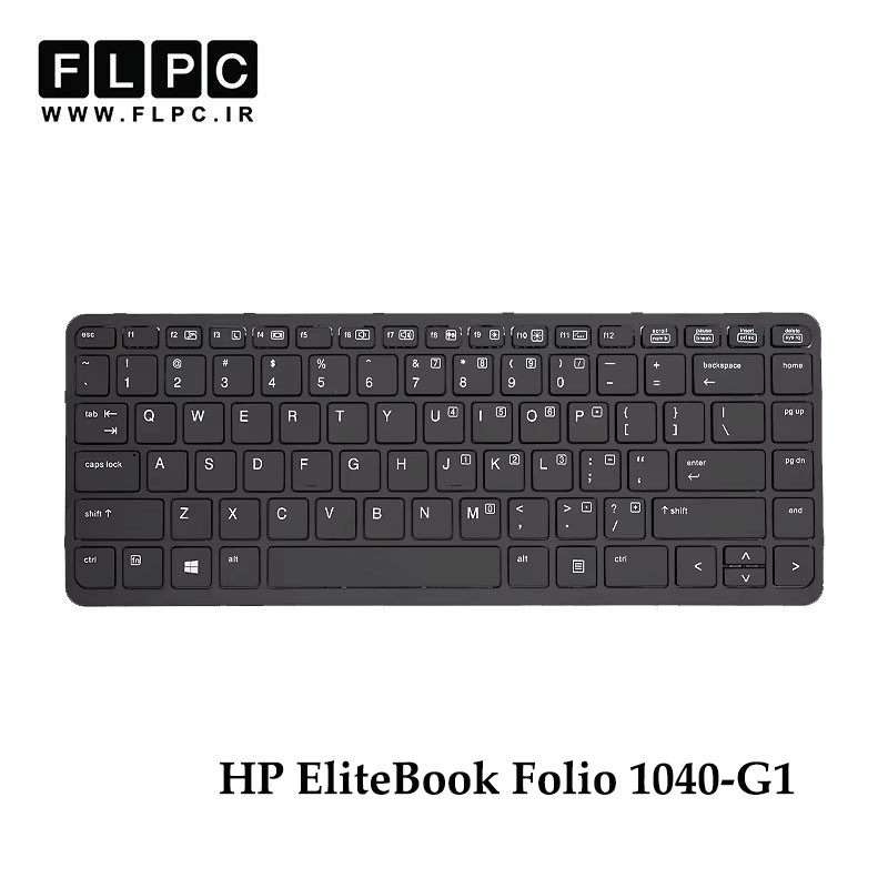 کیبورد لپ تاپ اچ پی HP EliteBook Folio 1040-G1 مشکی- اینترکوچک- بافریم