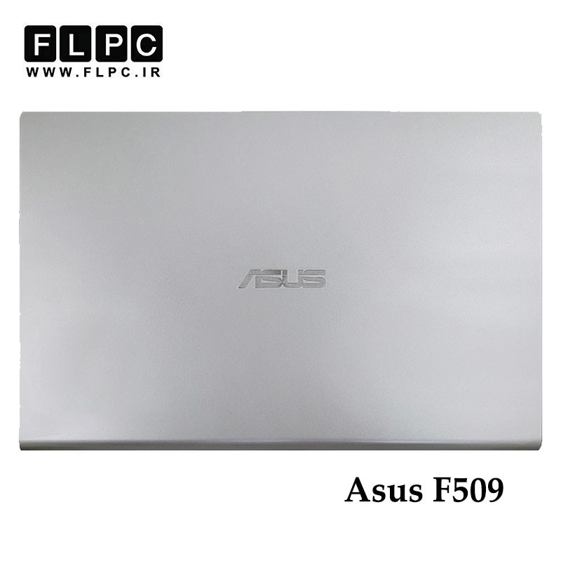 قاب پشت ال سی دی لپ تاپ ایسوس Asus F509 _Cover A دست دوم