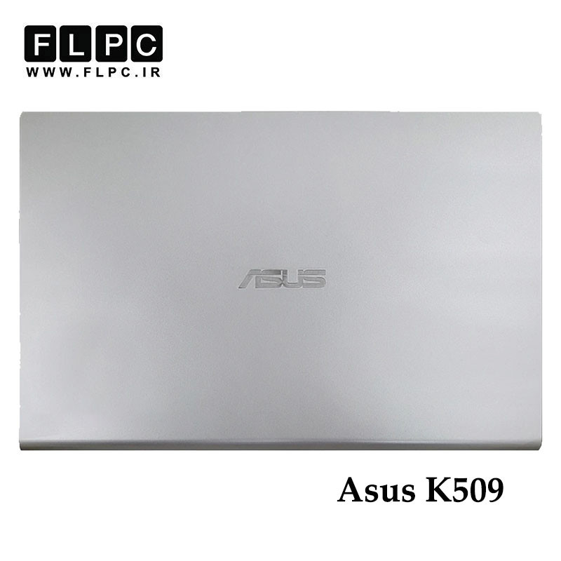 قاب پشت ال سی دی لپ تاپ ایسوس Asus K509 _Cover A دست دوم