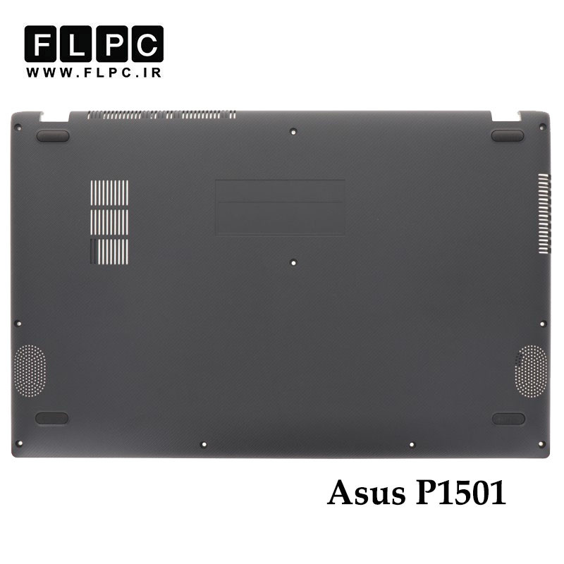 قاب کف لپ تاپ ایسوس Asus P1501 _Cover D دست دوم