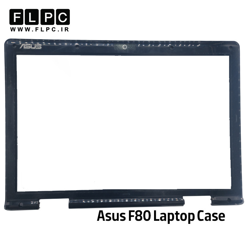 قاب جلو ال سی دی لپ تاپ ایسوس Asus F80 _Cover B دست دوم
