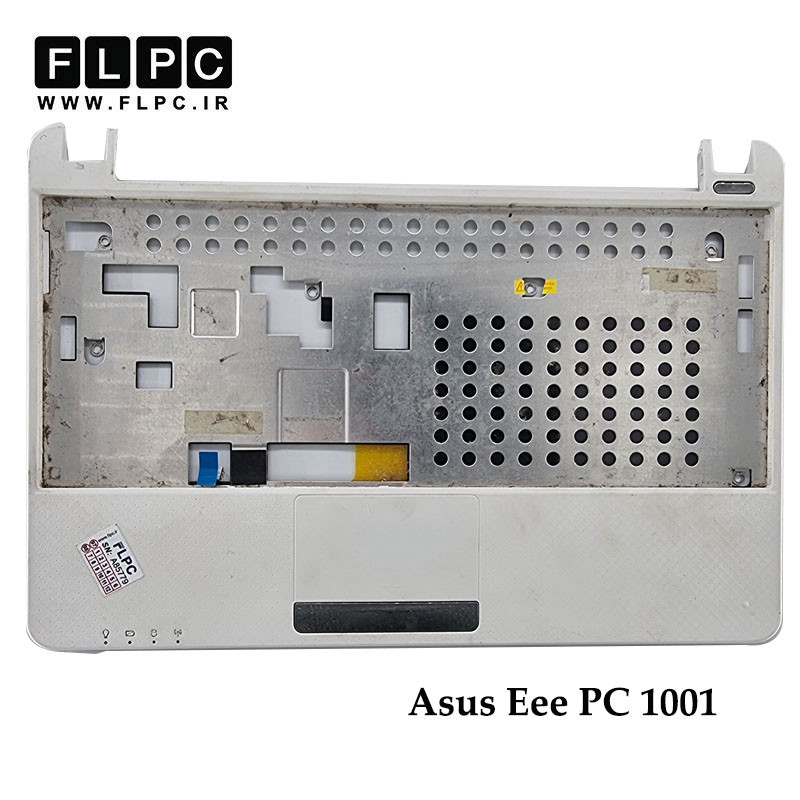 قاب دور کیبورد لپ تاپ ایسوس Asus Eee PC 1001 _Cover C سفید- دست دوم