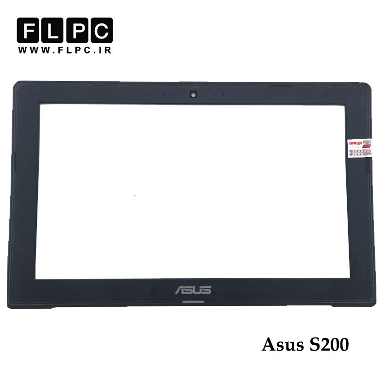 قاب جلو ال سی دی لپ تاپ ایسوس Asus S200 _Cover B دست دوم