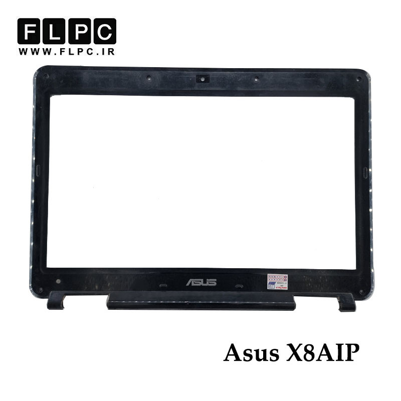 قاب جلو ال سی دی لپ تاپ ایسوس Asus X8AIP _Cover B دست دوم