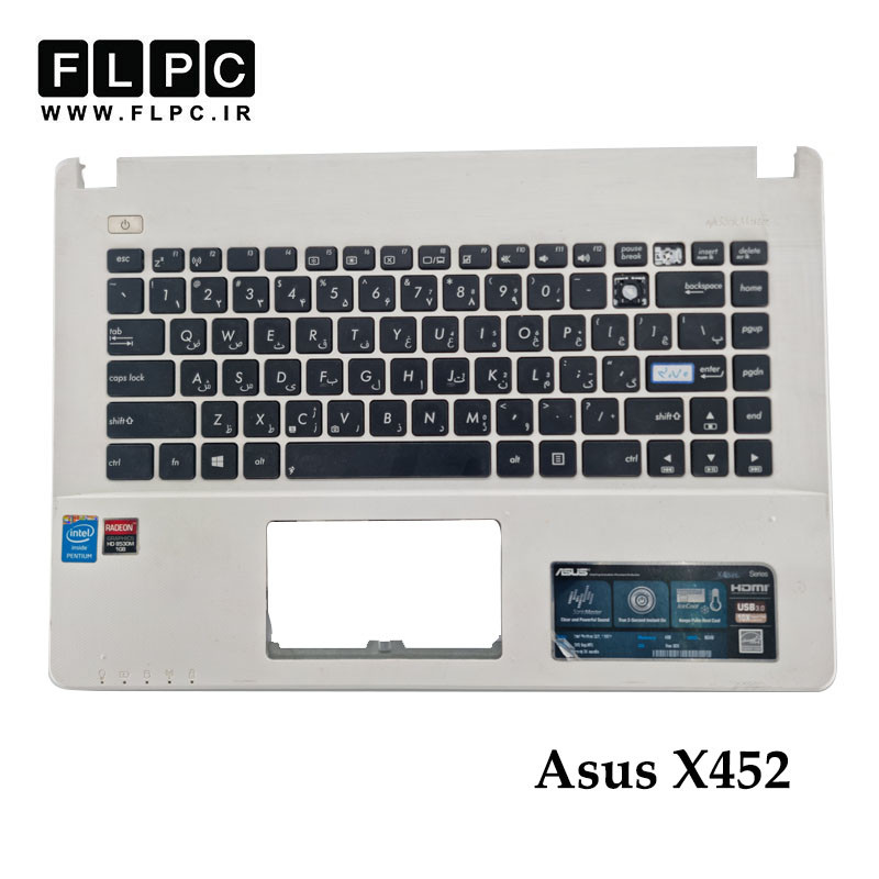 قاب دور کیبورد لپ تاپ ایسوس Asus X452 _Cover C سفید- دست دوم
