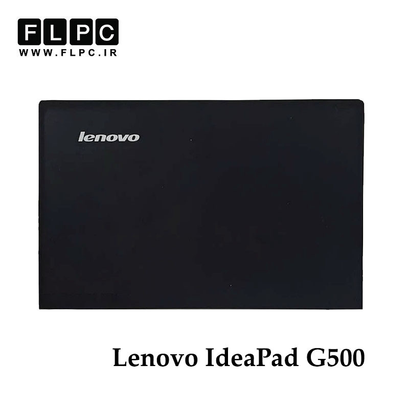 قاب پشت ال سی دی لپ تاپ لنوو Lenovo IdeaPad G500 _Cover A مشکی- دست دوم