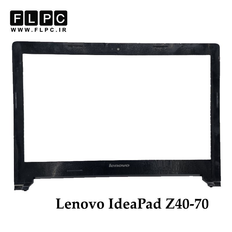 قاب جلو ال سی دی لپ تاپ لنوو Lenovo IdeaPad Z40-70 _Cover B دست دوم