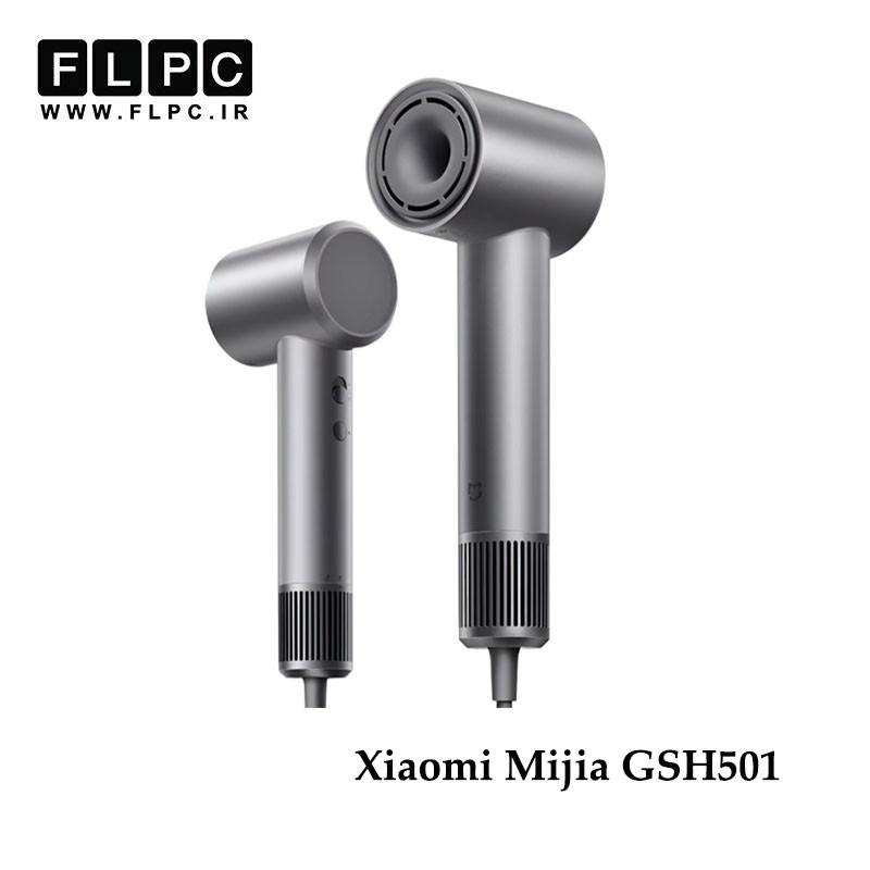 سشوار پر سرعت شیائومی Xiaomi Mijia GSH501