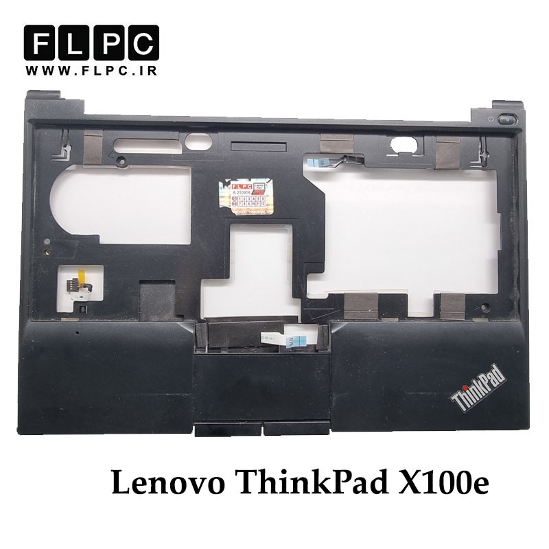 قاب دور کیبورد لپ تاپ لنوو Lenovo ThinkPad X100e _Cover C مشکی- دست دوم