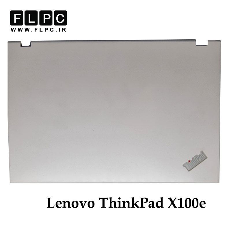 قاب پشت ال سی دی لپ تاپ لنوو Lenovo ThinkPad X100e _Cover A سفید- دست دوم