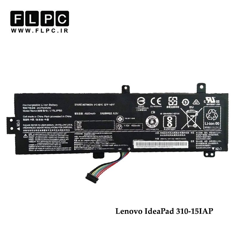 باتری لپ تاپ لنوو Lenovo IdeaPad 310-15 _4100mAh