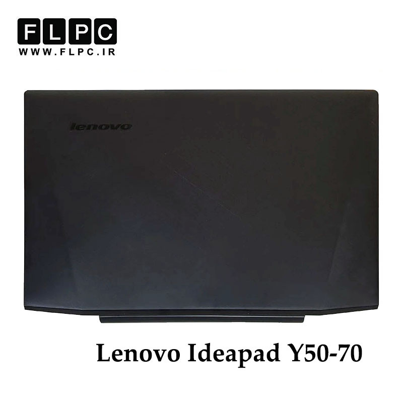 قاب پشت ال سی دی لپ تاپ لنوو Lenovo Ideapad Y50-70 _Cover A بدون تاچ- دست دوم