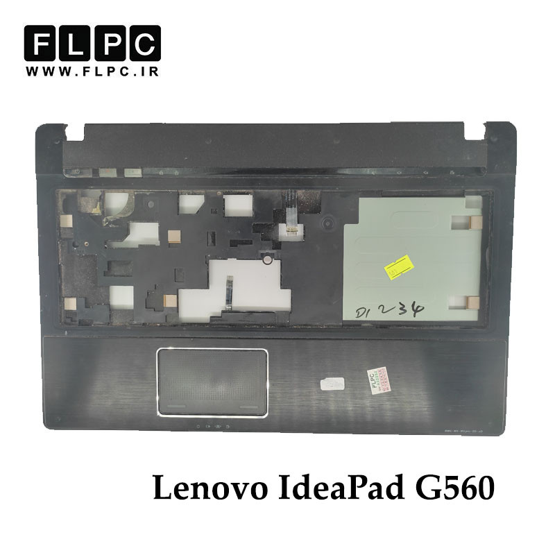 قاب دور کیبورد لپ تاپ لنوو Lenovo IdeaPad G560 _Cover C مشکی- دست دوم
