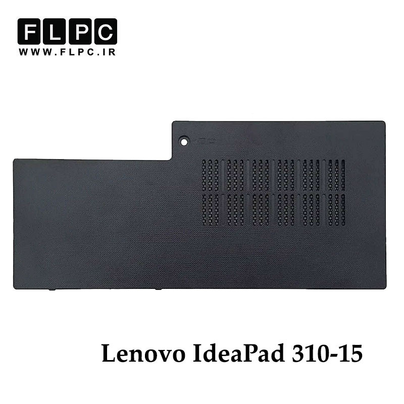 درب رم لپ تاپ لنوو Lenovo IdeaPad 310-15 مشکی- دست دوم