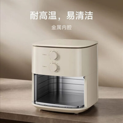 سرخ کن بدون روغن(هواپز) 5 لیتری شیائومی Xiaomi Mijia Air fryer N1