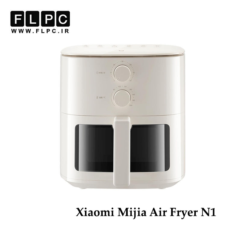سرخ کن بدون روغن (هواپز) 5 لیتری شیائومی Xiaomi Mijia Air fryer N1