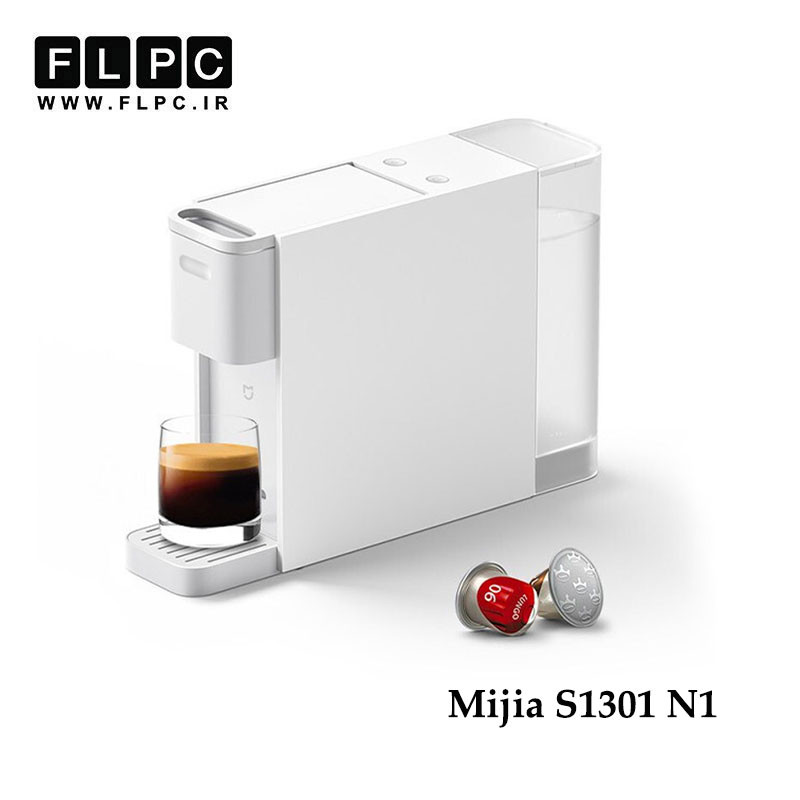 قهوه ساز کپسولی شیائومی Mijia Capsule Coffe Machine S1301 N1