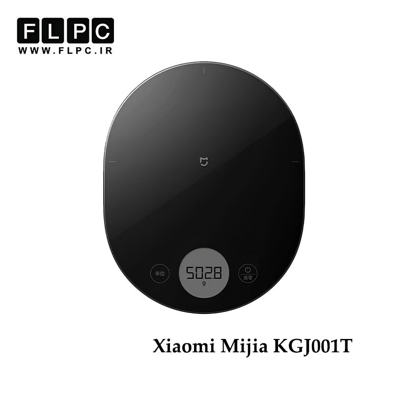ترازو آشپزخانه شیائومی مدل Xiaomi Mijia KGJ001T