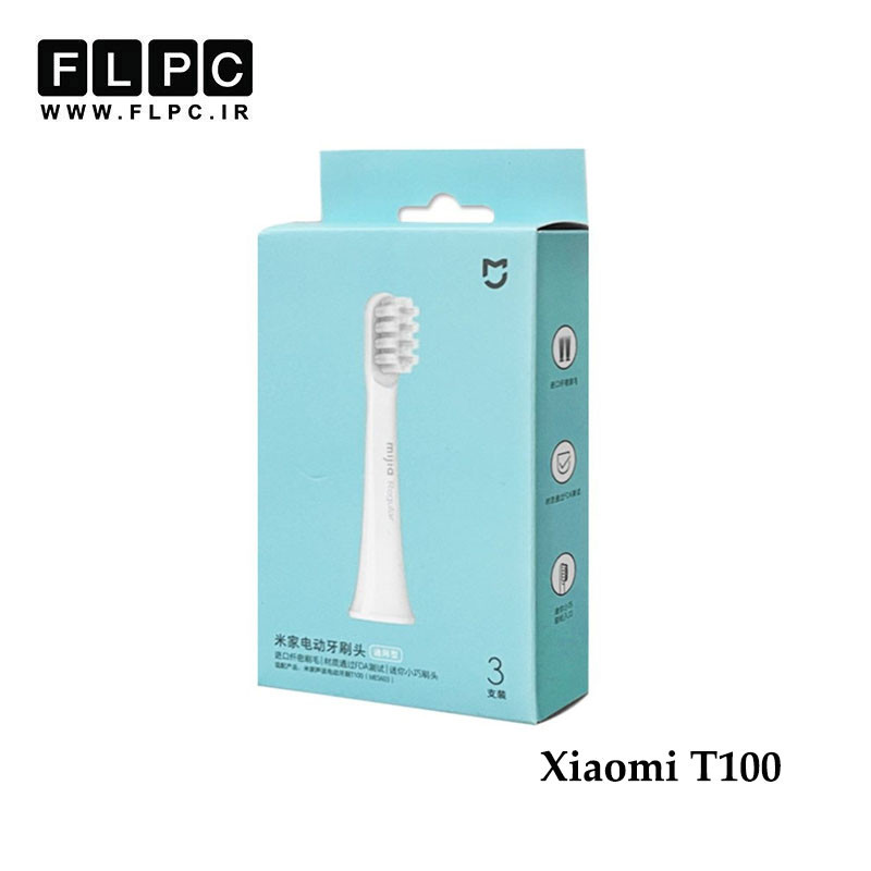 سری یدک مسواک برقی شیائومی میجیا مدل T100 بسته 3 عددی