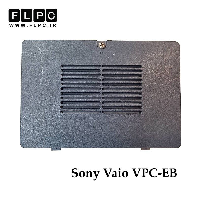 درب رم لپ تاپ سونی Sony Vaio VPC-EB مشکی- دست دوم