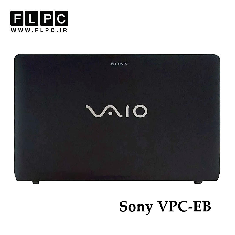 قاب پشت ال سی دی لپ تاپ سونی Sony VPC-EB _Cover A مشکی براق- دست دوم