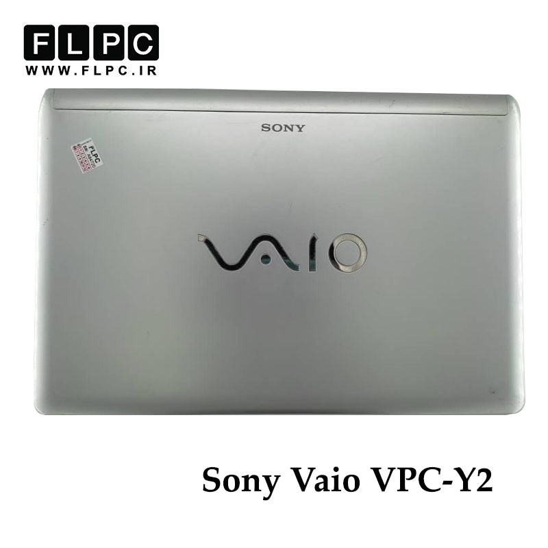 قاب پشت ال سی دی لپ تاپ سونی Sony Vaio VPC-Y2 _Cover A نقره ای- دست دوم