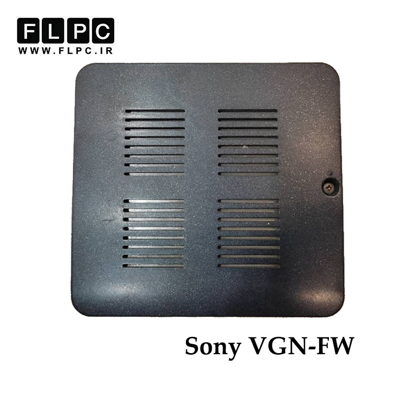 درب رم لپ تاپ سونی Sony VGN-FW مشکی- دست دوم
