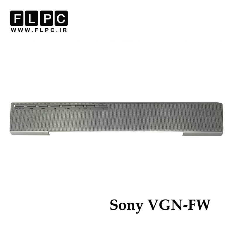 پنل بالا کیبرد لپ تاپ سونی Sony VGN-FW نقره ای- دست دوم