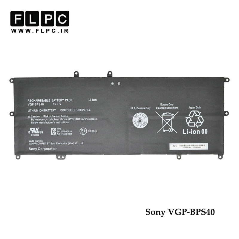 باتری لپ تاپ سونی Sony VGP-BPS40 _4000mAh