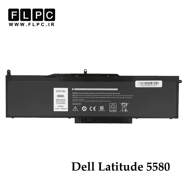باتری لپ تاپ دل Dell Latitude 5580 _6000mAh