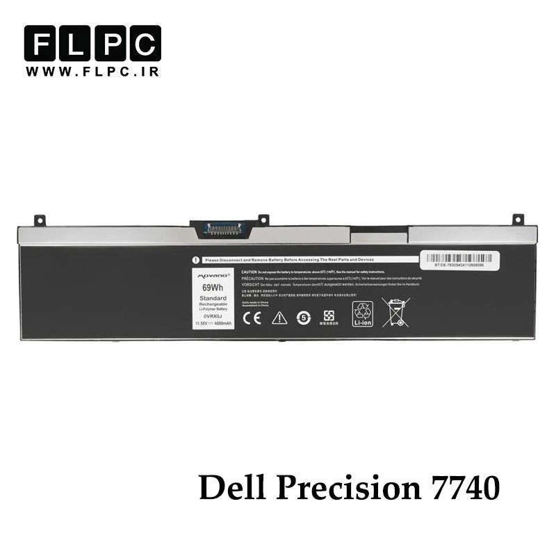 باتری لپ تاپ دل Dell Precision 7740 _6000mAh