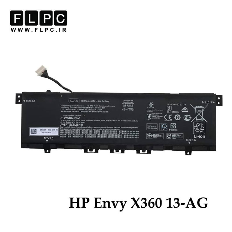 باتری لپ تاپ اچ پی HP Envy X360 13-AG _3300mAh