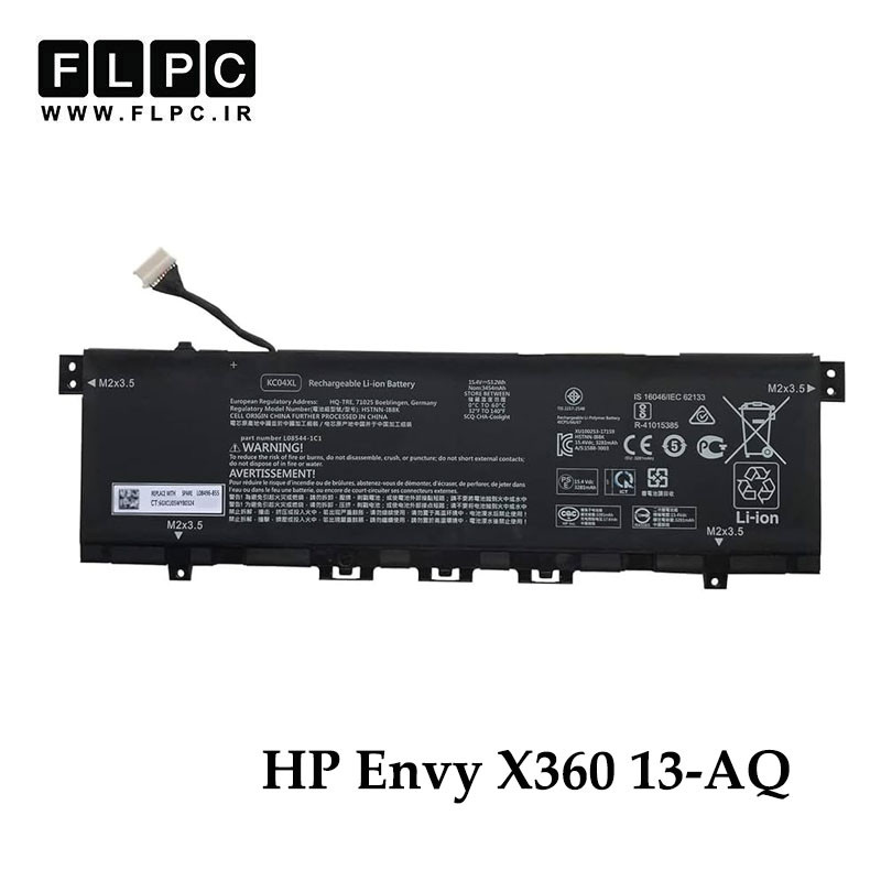 باتری لپ تاپ اچ پی HP Envy X360 13-AQ _3300mAh
