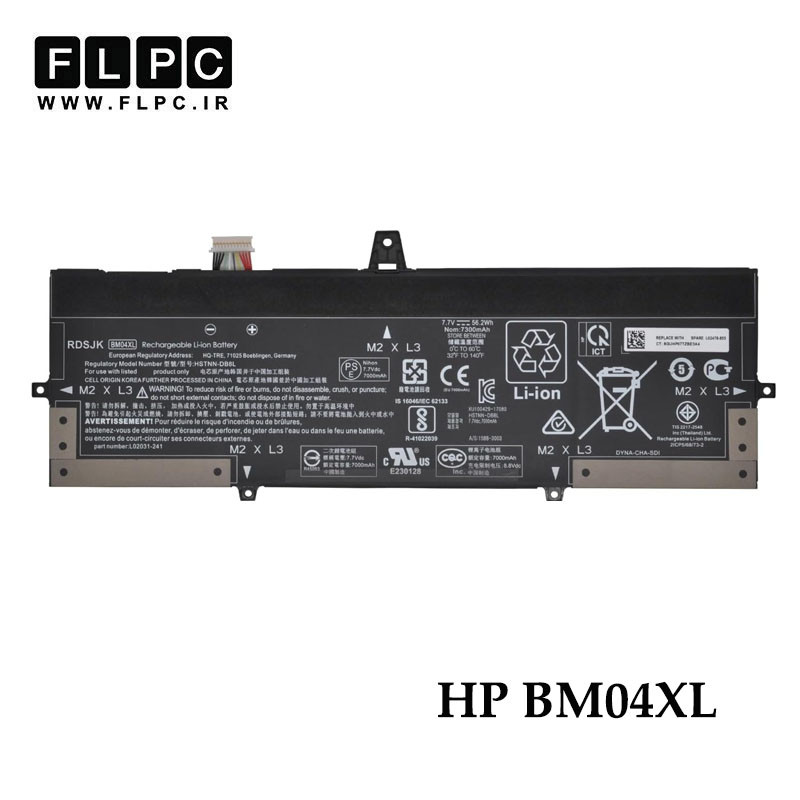 باتری لپ تاپ اچ پی HP BM04XL _6800mAh