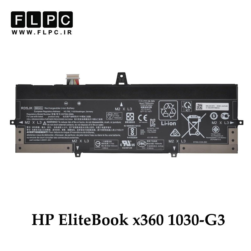 باتری لپ تاپ اچ پی HP EliteBook x360 1030-G3 _6800mAh