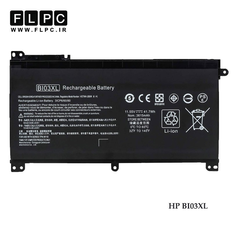 باتری لپ تاپ اچ پی HP BI03XL _3700mAh