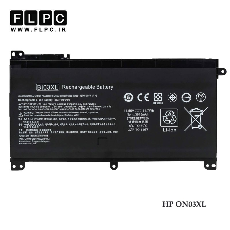باتری لپ تاپ اچ پی HP ON03XL _3700mAh