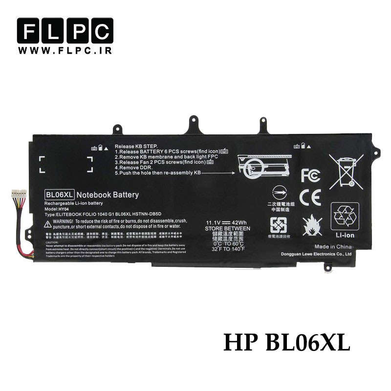 باتری لپ تاپ اچ پی HP BL06XL _3400mAh