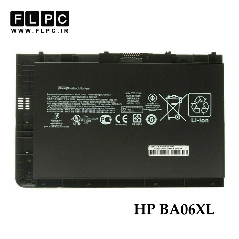 باتری لپ تاپ اچ پی HP BA06XL _3500mAh