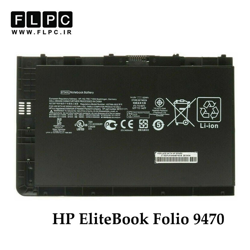 باتری لپ تاپ اچ پی HP EliteBook Folio 9470 _3500mAh