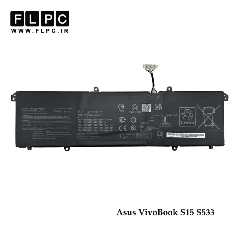 باتری لپ تاپ ایسوس Asus VivoBook S15 S533 _3400mAh