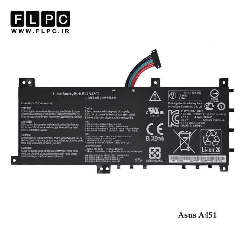 باتری لپ تاپ ایسوس Asus A451 _2600mAh